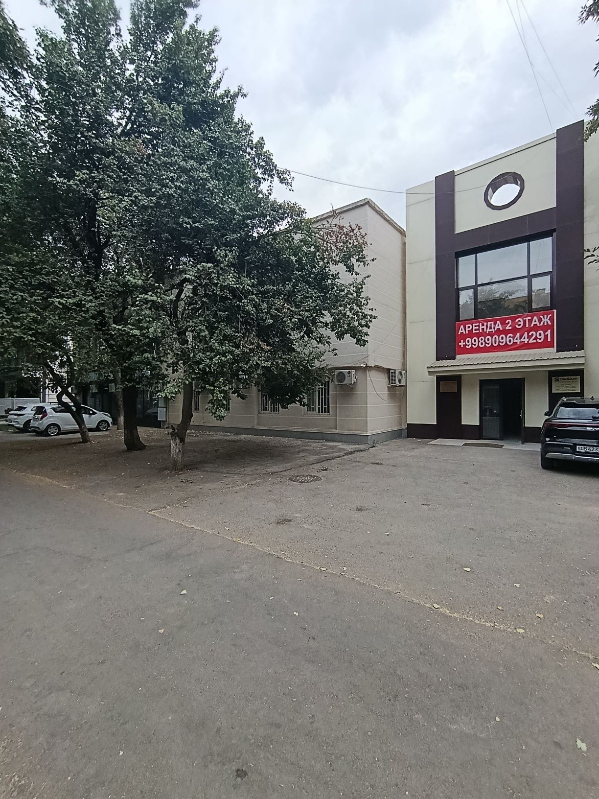 733 м² коммерция, 1 этаж, Мирзо-Улугбекский, Хумаюн 3А
