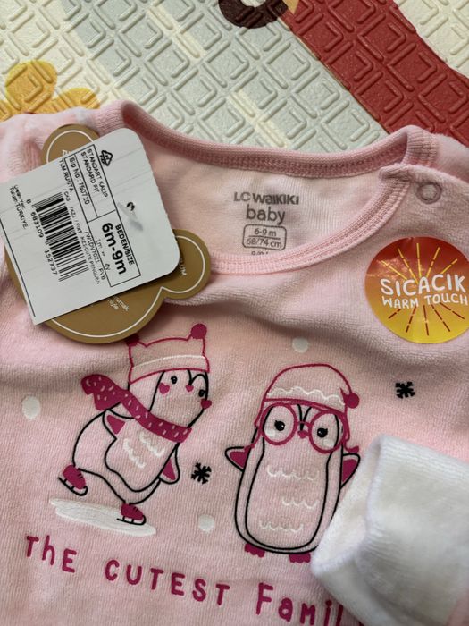 Бебешки мекички гащеризончета