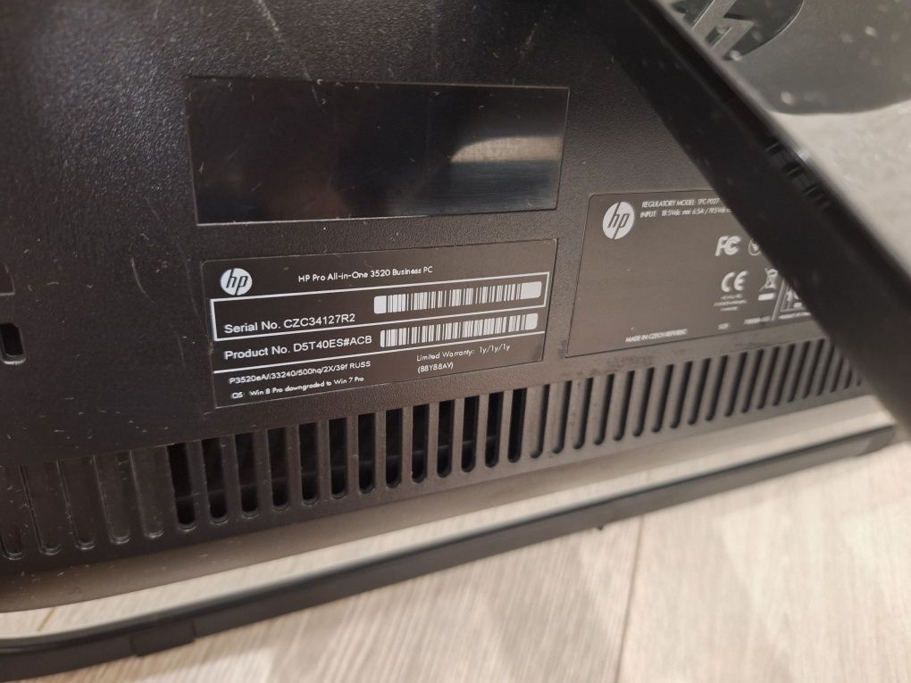 Продам моноблок HP pro all in one 3520