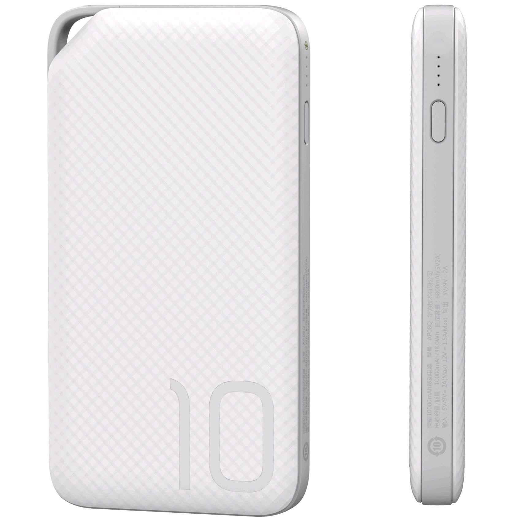 2ta Powerbank 10000 + 5000 mah
