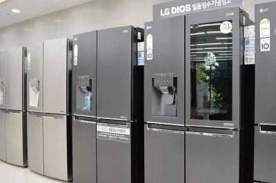 Холодильник LG оригинал, NO FROST, все модели есть ОПТОМ СО СКЛАДА !