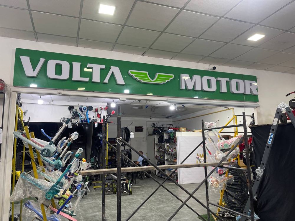 Narujnaya reklama banner bukva orakal