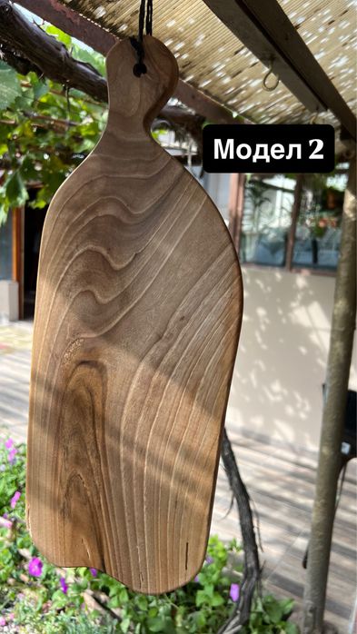 Ръчно изработени дъски от орех