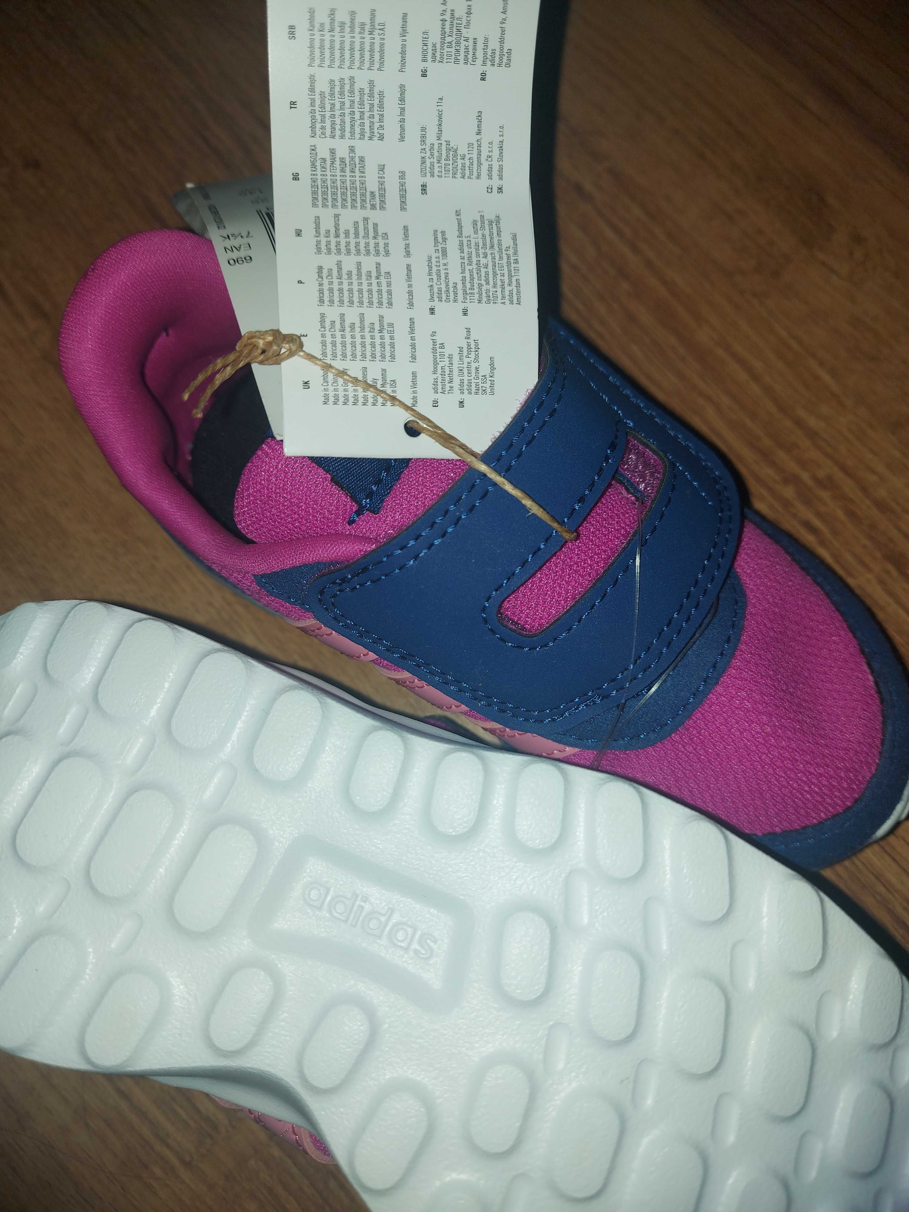 Нови маратонки puma и adidas