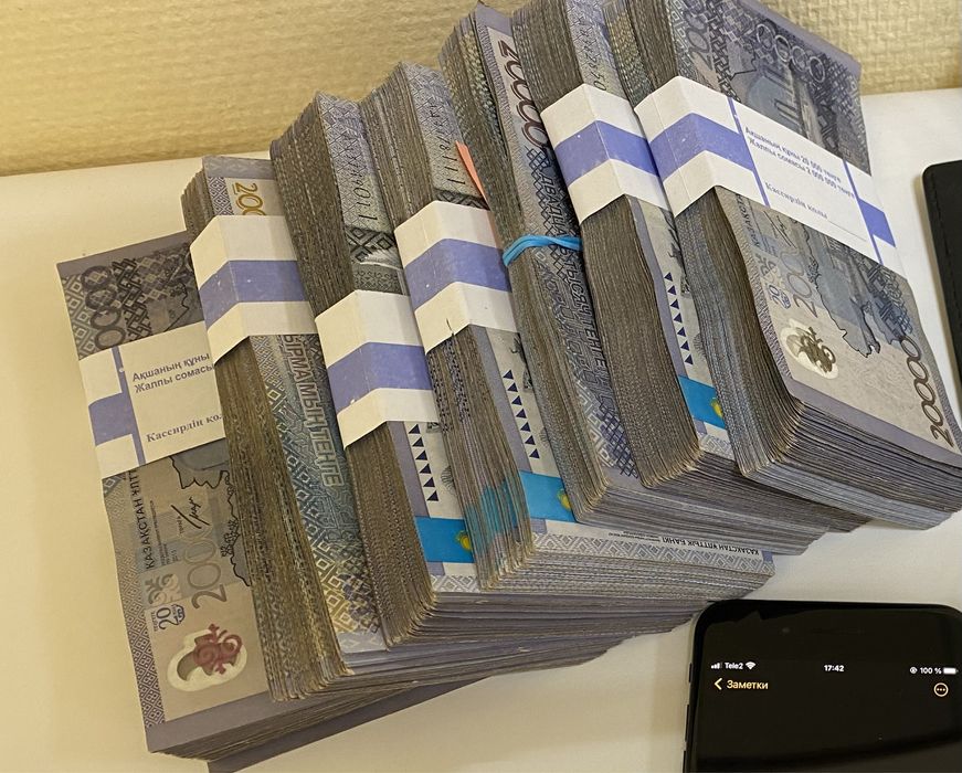 Срочный Выкуп Недвижимости, деньги под залог квартиры, снятие залога