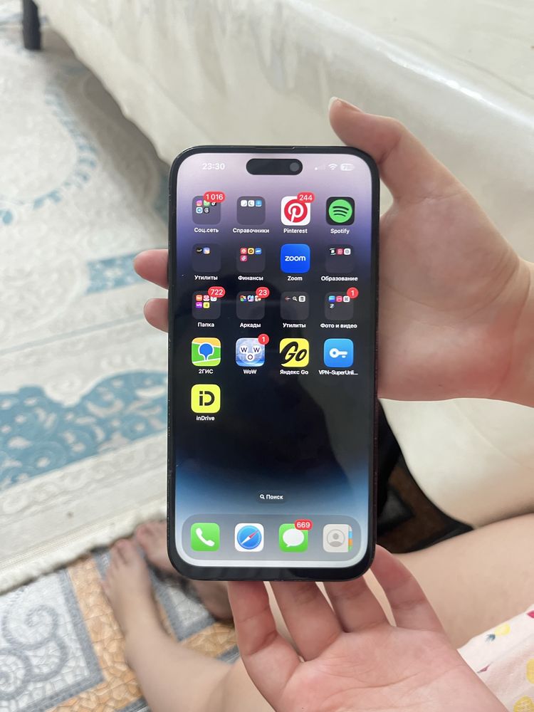 Iphone 14pro max
