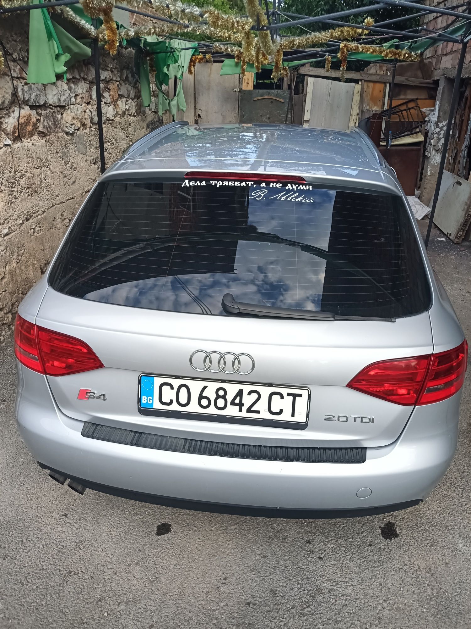 Ауди а4 б8 12300