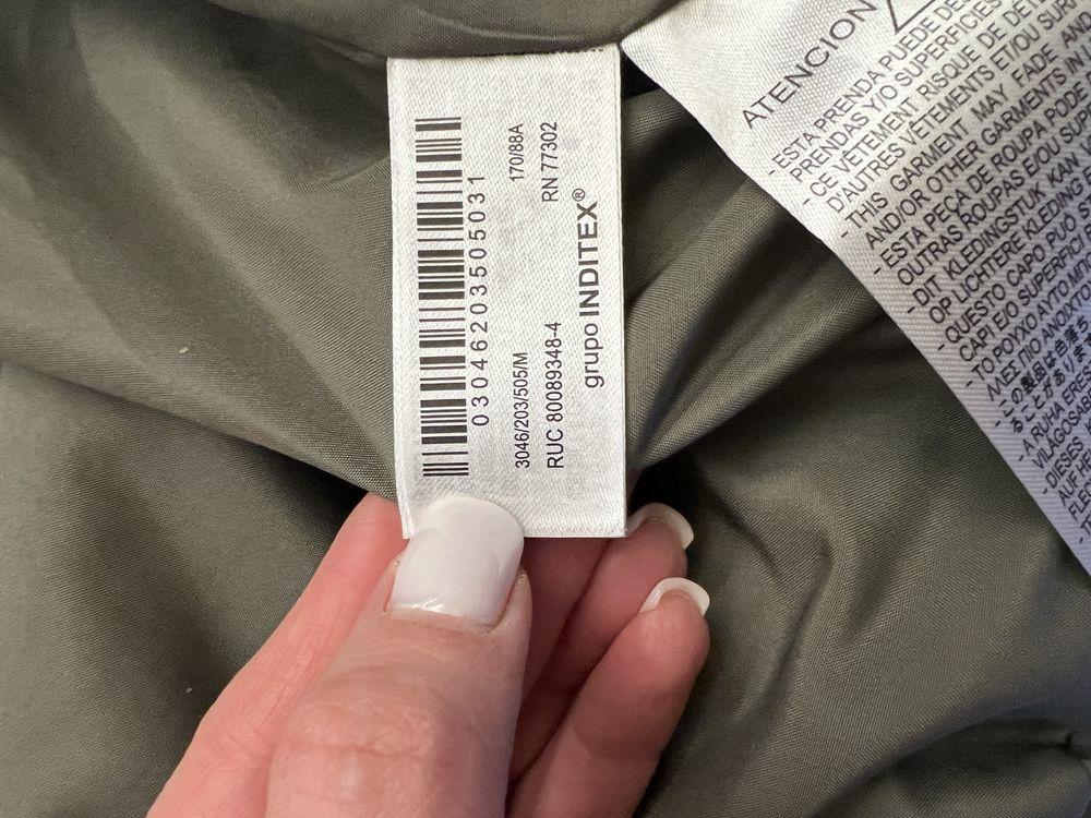 Дамско яке Zara.