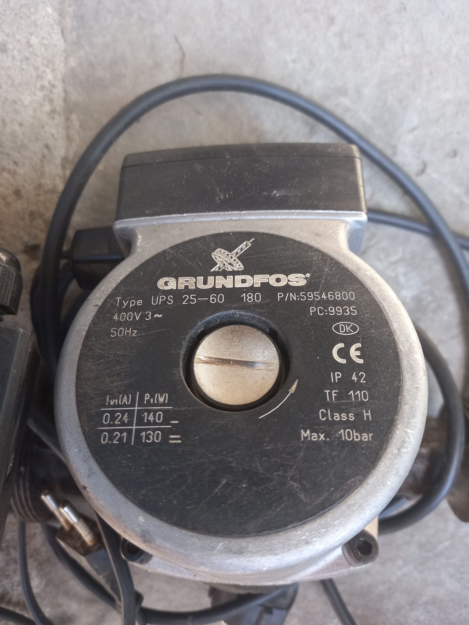 Помпи за парно Grundfos, Wilo