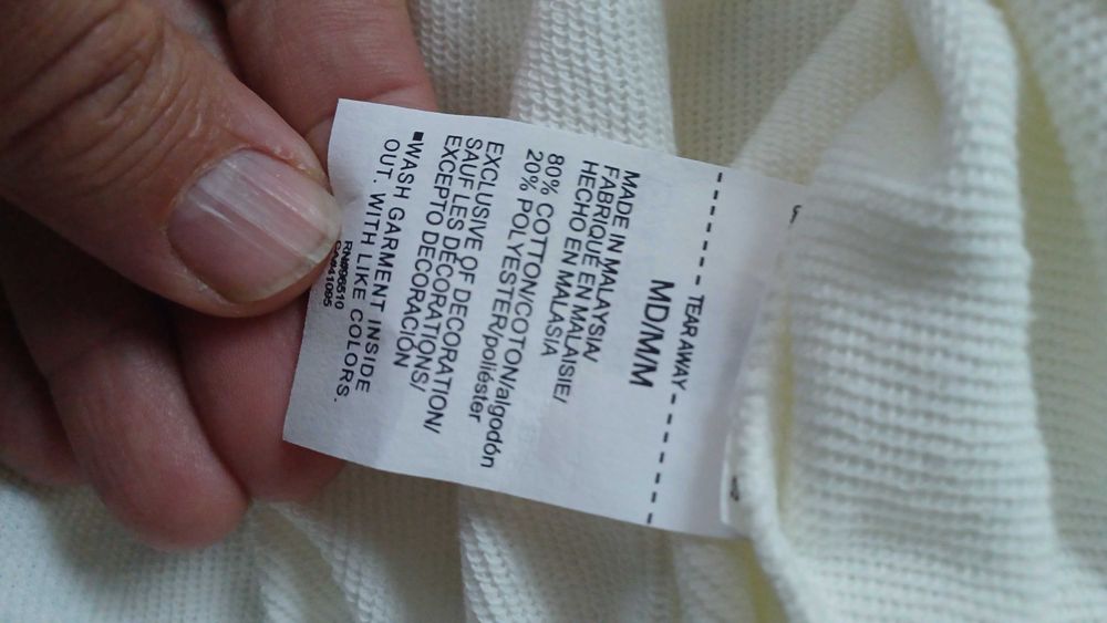 Under Armour Project Rock Terry Hoodie мъжки суичър от Сащ