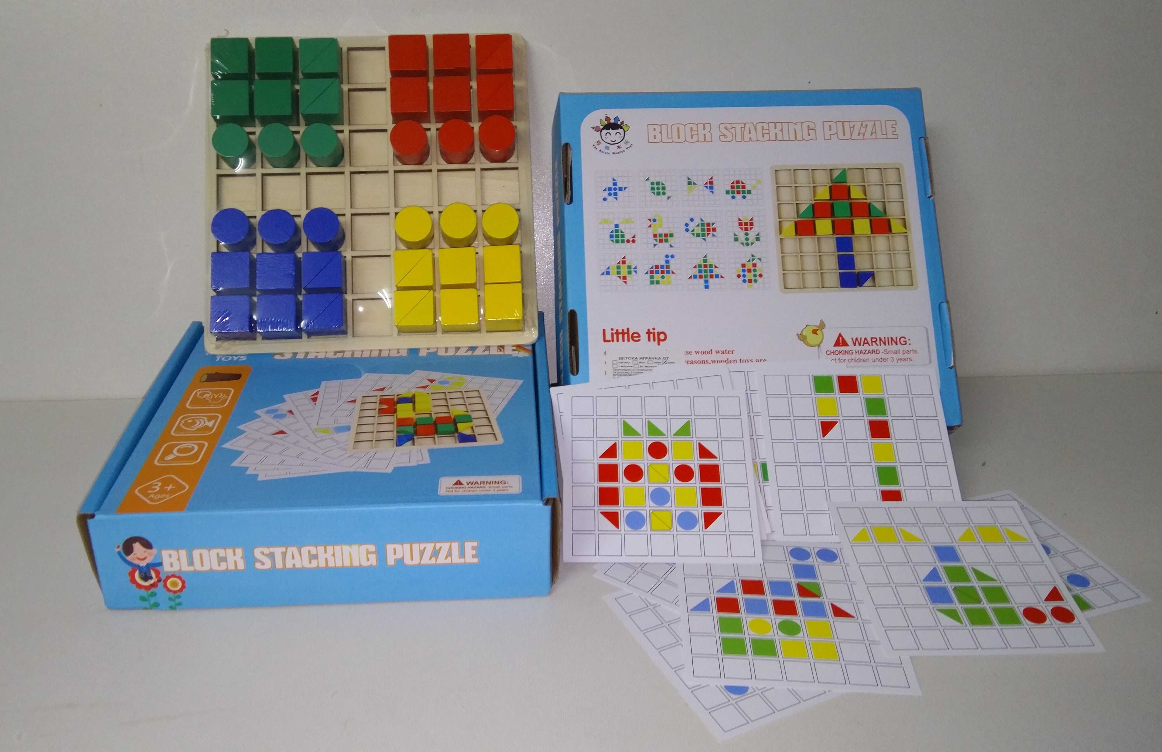 Дървена логическа мозайка, блокчета с табла и двустранни шаблони