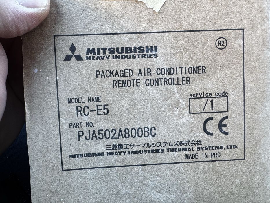 Termostat mitsubishi RC-E 5