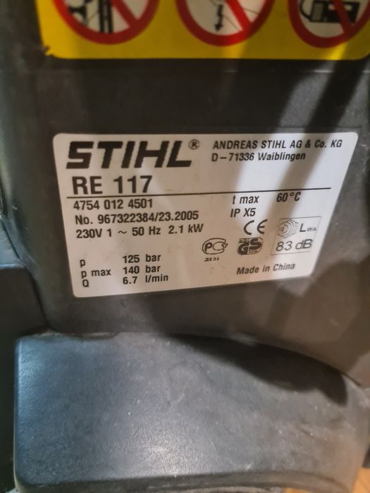 Водоструйка Stihl RE 117.Пистолета е нов.Може и без него.