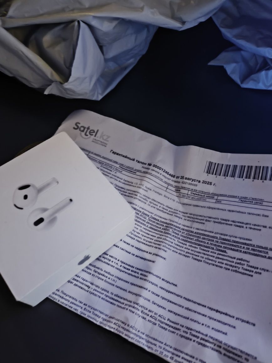 Apple AirPods 4, белые
