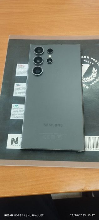 S 24 ultra vetnam 512 gb korobka dokument toza