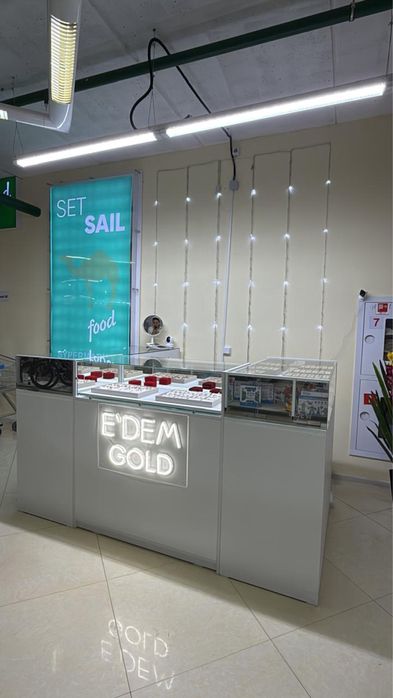 Продается островок