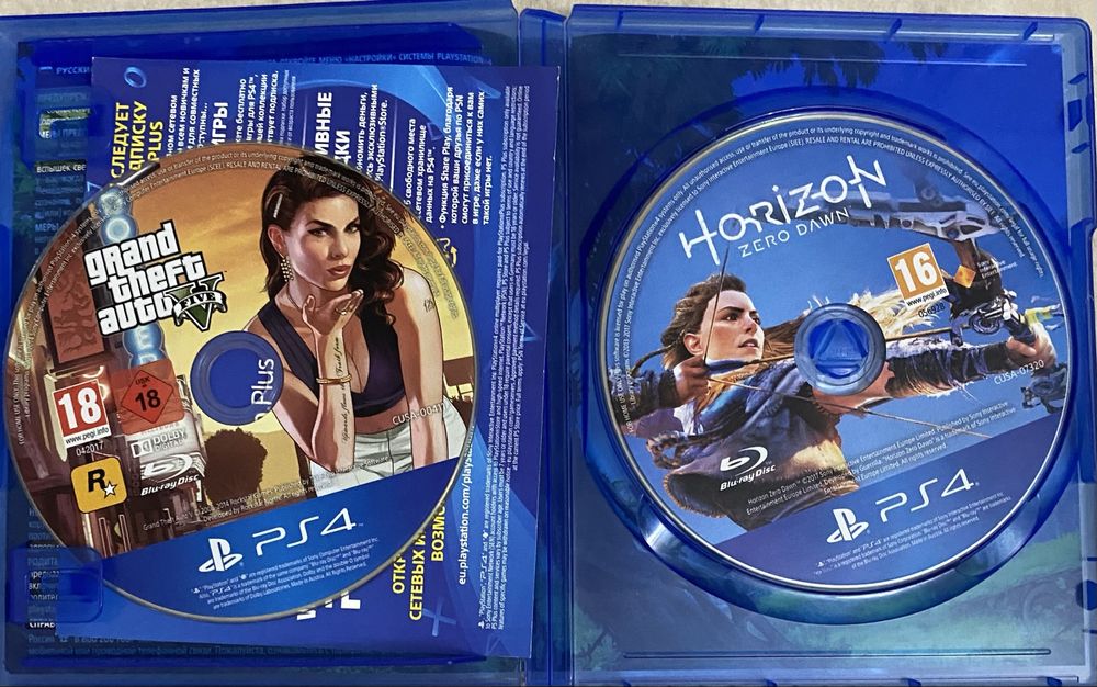 GTA V + Horizon Zero Dawn (PS4)