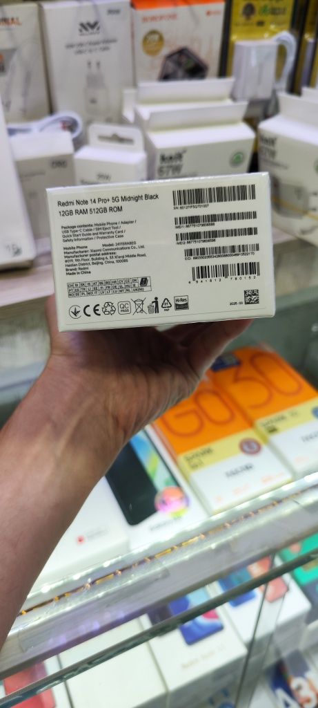 Redmi note 14 pro Plus 5G