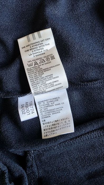 Оригинальная олимпийка adidas