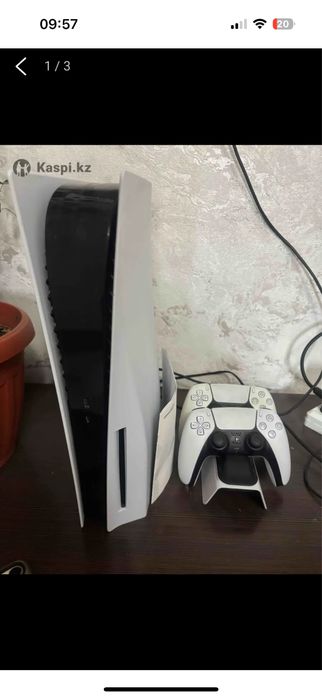 Sony playstation 5