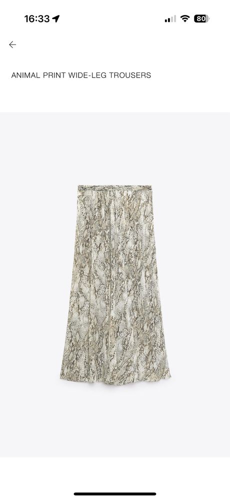 Дамски сет Zara XS