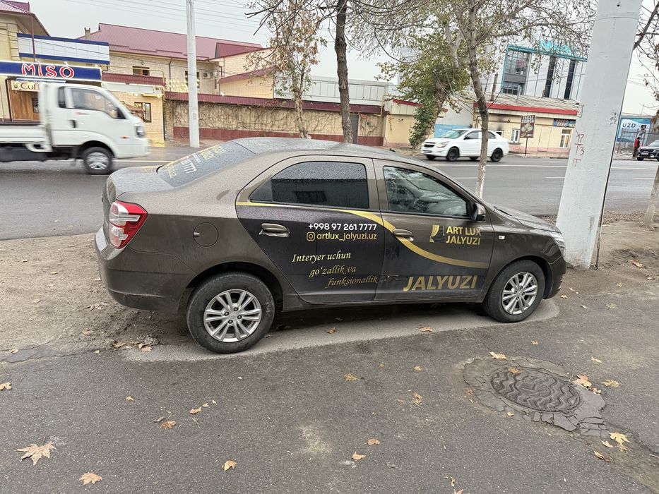 Срочно продается кобльт 2023год вупуска