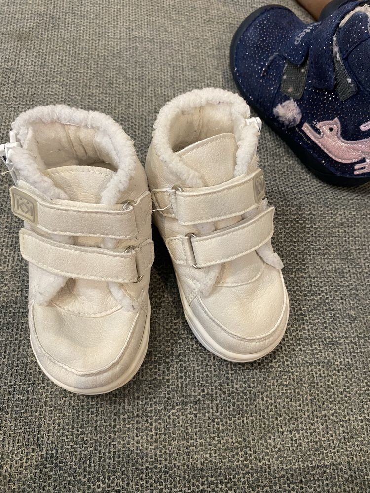 Детски обувки Adidas, Ponki, DD Step, KK, Befado