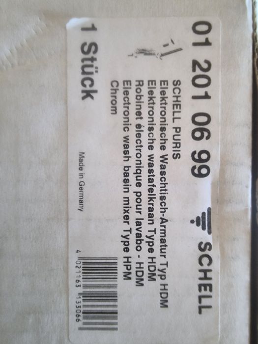 Baterie cu senzor baie