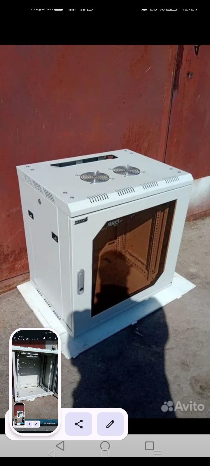 Шкаф северный щит шкаф