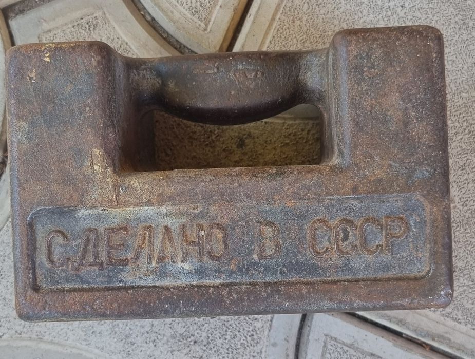 Гири 5и 20 килограмм