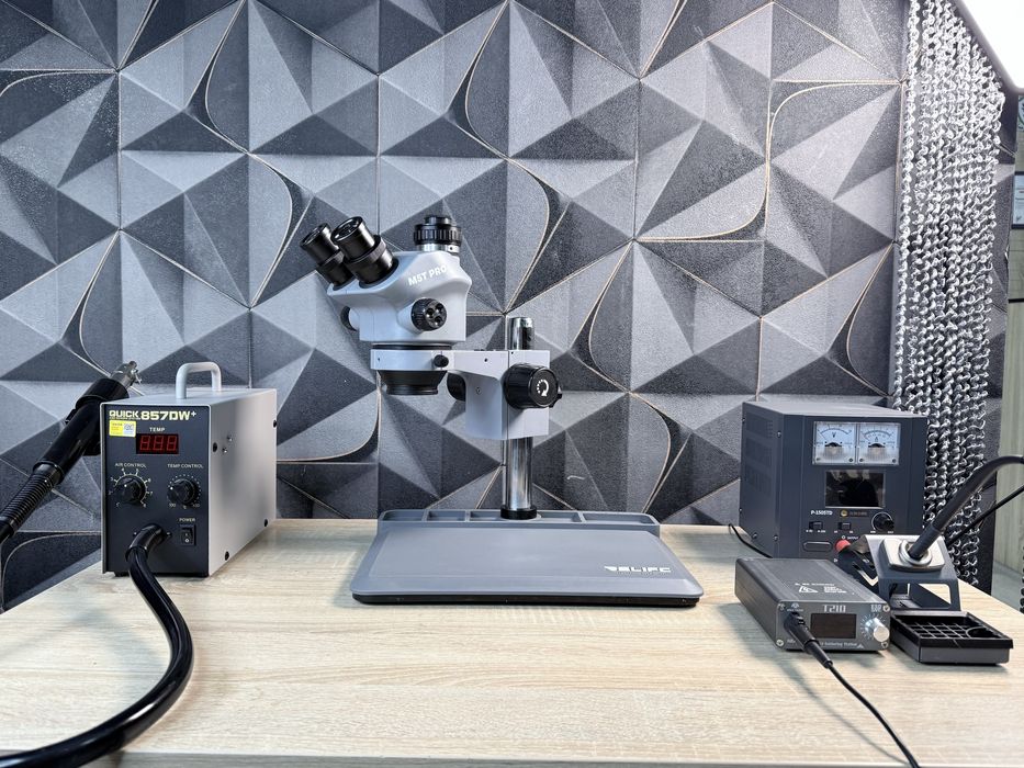 Комплект инстурмент