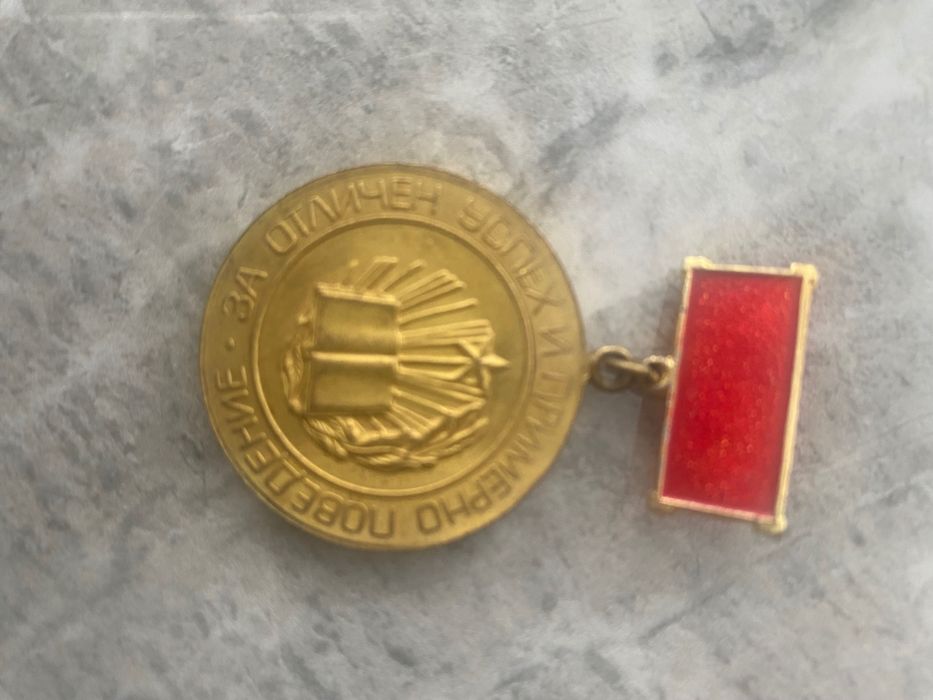 Военни знаци и значки