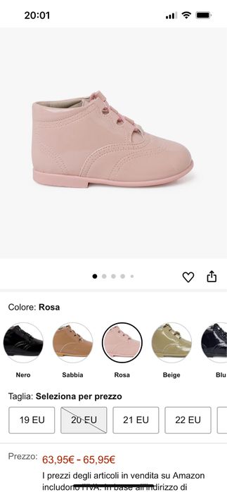 Детски боти естествена кожа