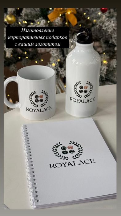 Принт, нанесение лого, фото на кружки, бутылки