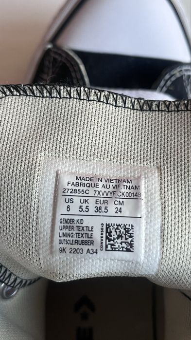 Високи кецове Converse