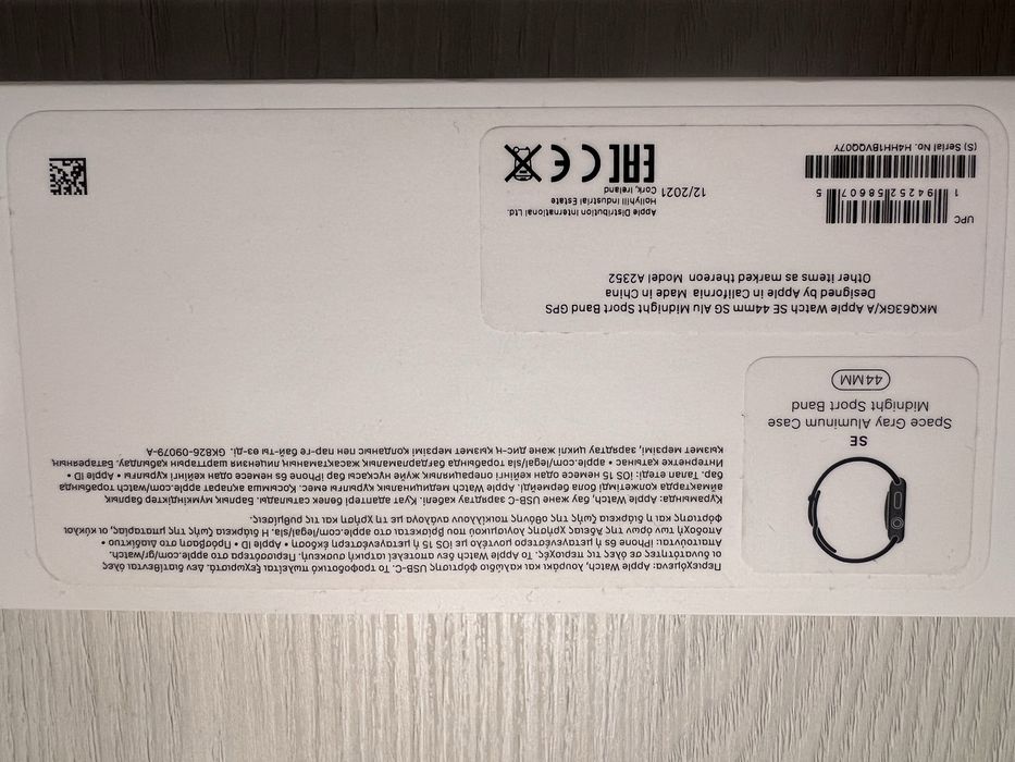 Apple Watch SE 44 Space Gray Aluminum Case Midnight Sport Band