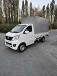 Changan 69 talik