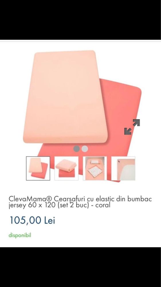 Vand Cearșafuri cu elastic din bumbac 60 x 120 (set 2 buc)