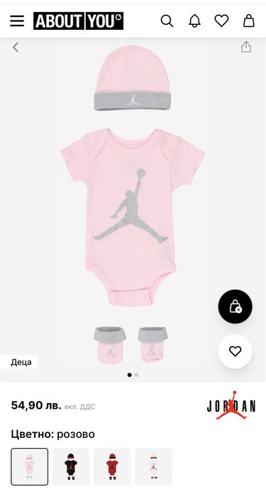 Нов комплект Nike Jordan за момиче