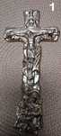 Crucifix alama/bronz - deosebit