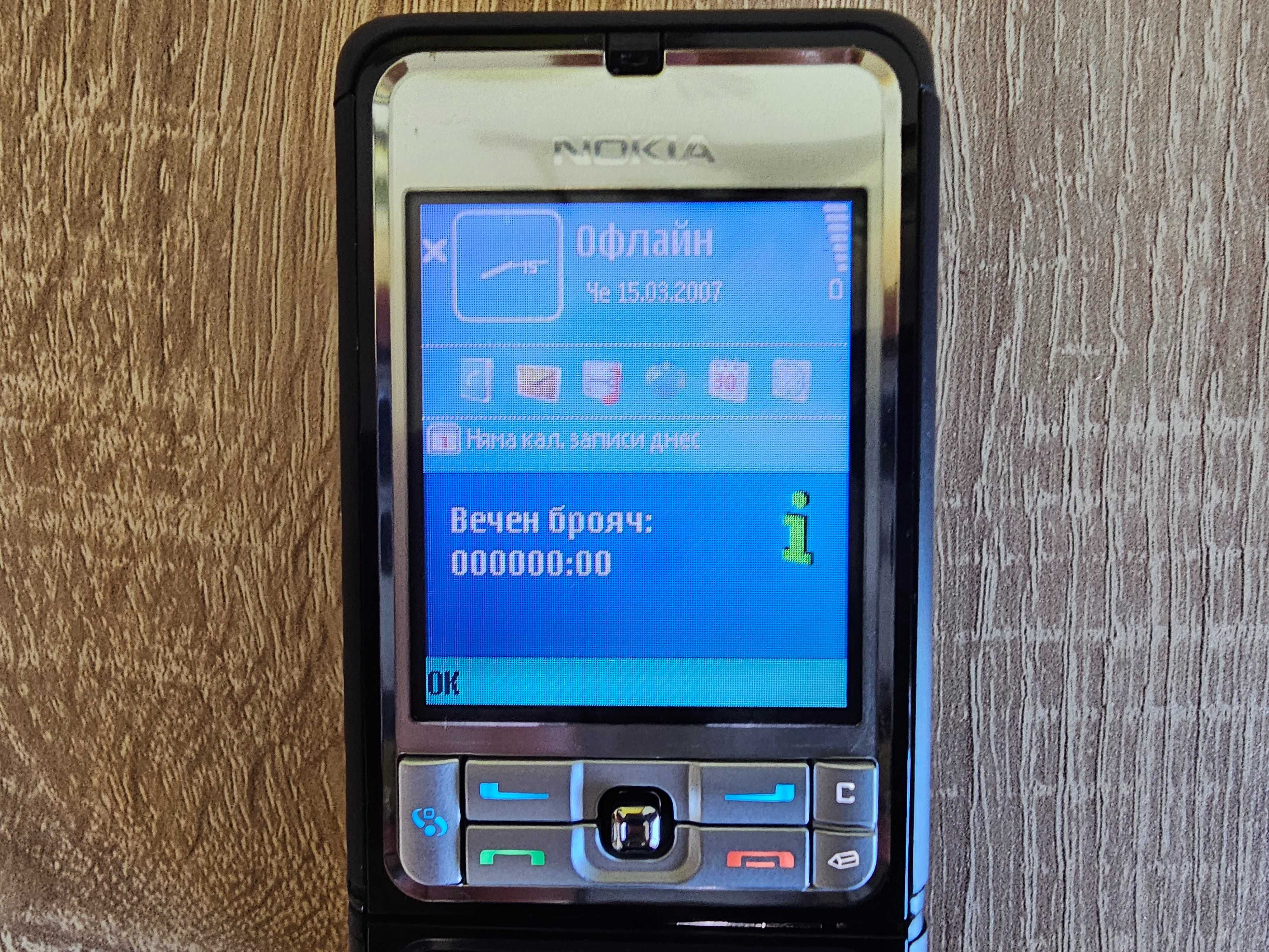 НОВА Оригинална NOKIA 3250 Silver на 0 Минути! Symbian Нокиа Нокия