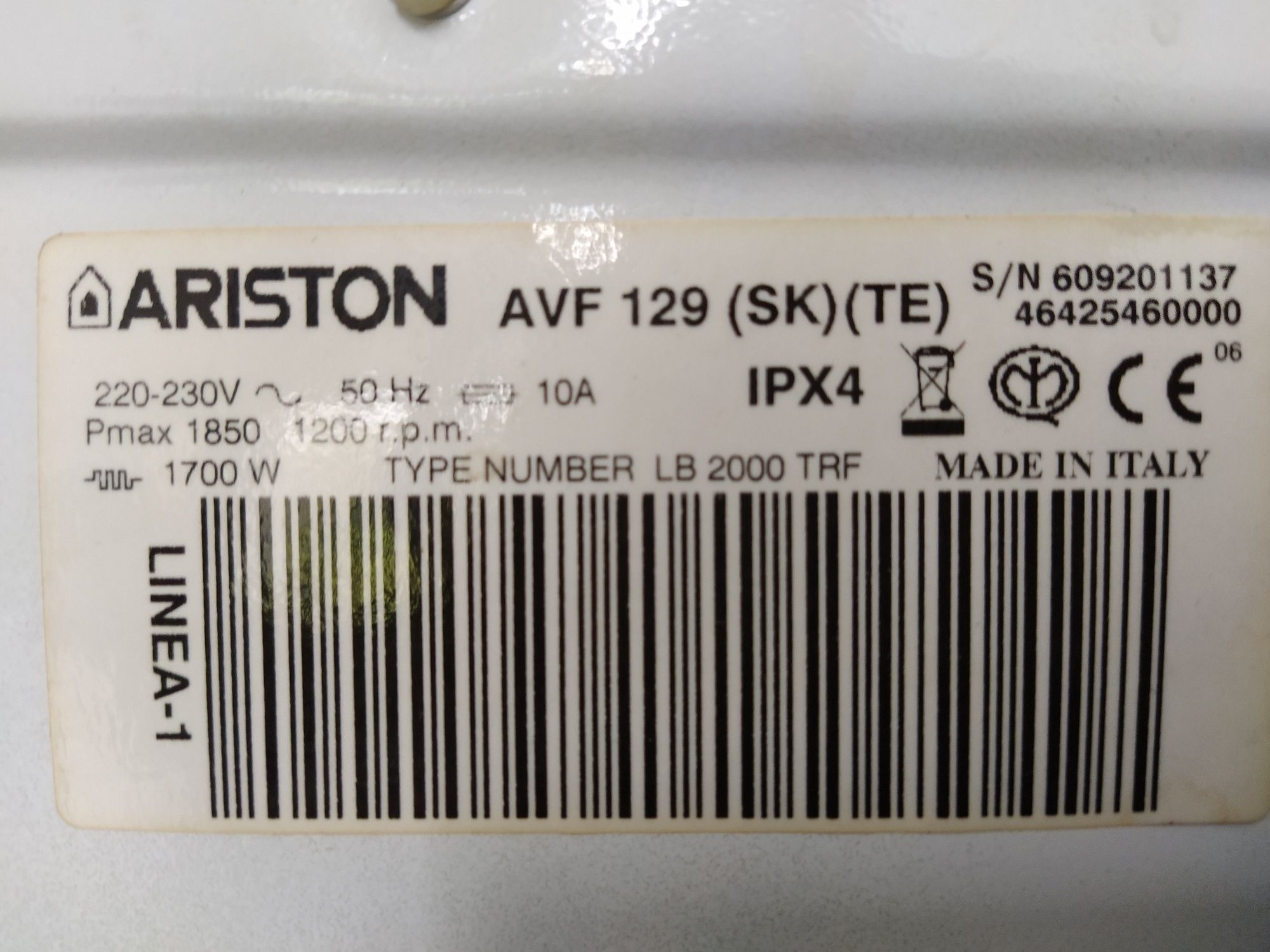Части за ARISTON AVF 129 (sk)(te) цени след запитване.