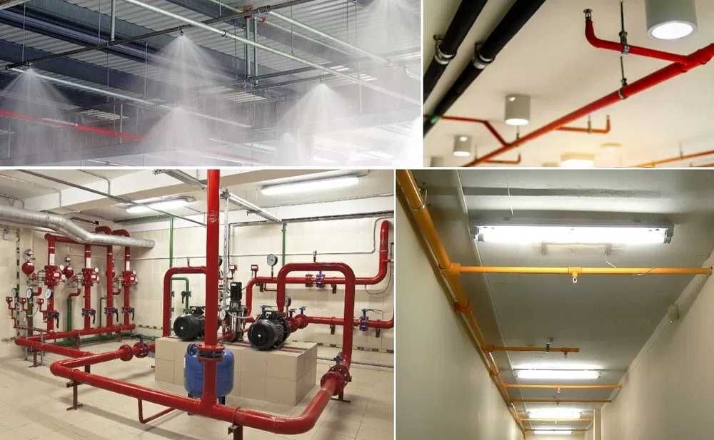 Пожарная безопасность! Весь спектр услуг!