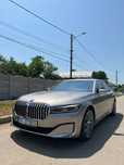 BMW 745Le xDrive Plug in Hybrid 2020 • 21 000 km •Full• TVA Deductibil