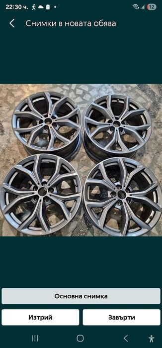 AUDI Mercedes BMW  19 цола 5X112  Топ състояние BMW X5 X6Замъка Ямбол