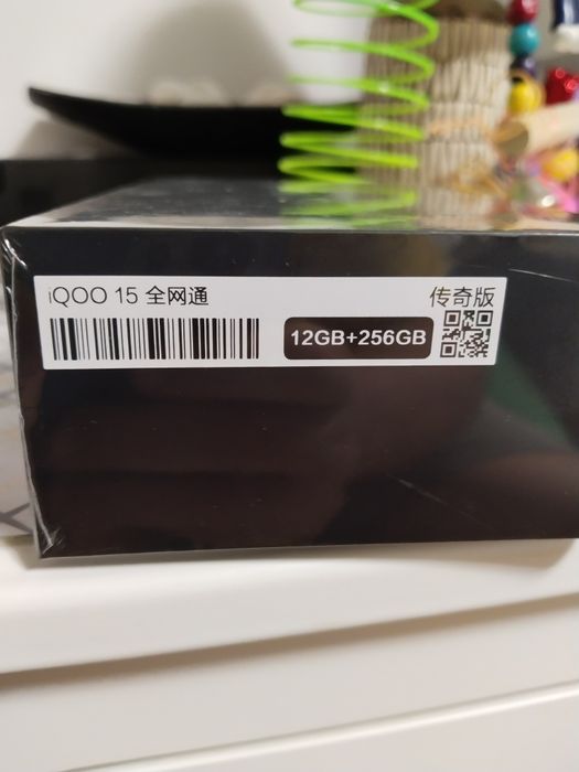 Unicat în RO! Vivo IQOO 15, Snapdragon Elite 8 Gen 5 , 144 Hz, 7000 mA