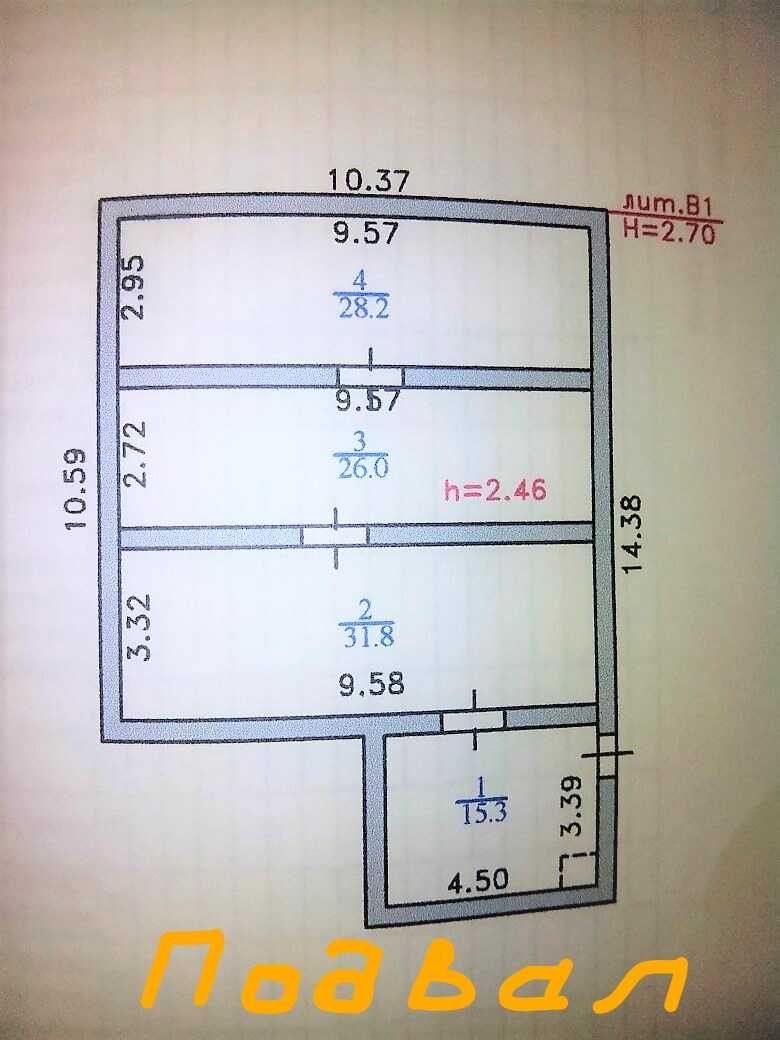 Продам дом110кв.м.+ ферма600кв.м, гараж130кв.м, 88соток, Ново-Ахмирово