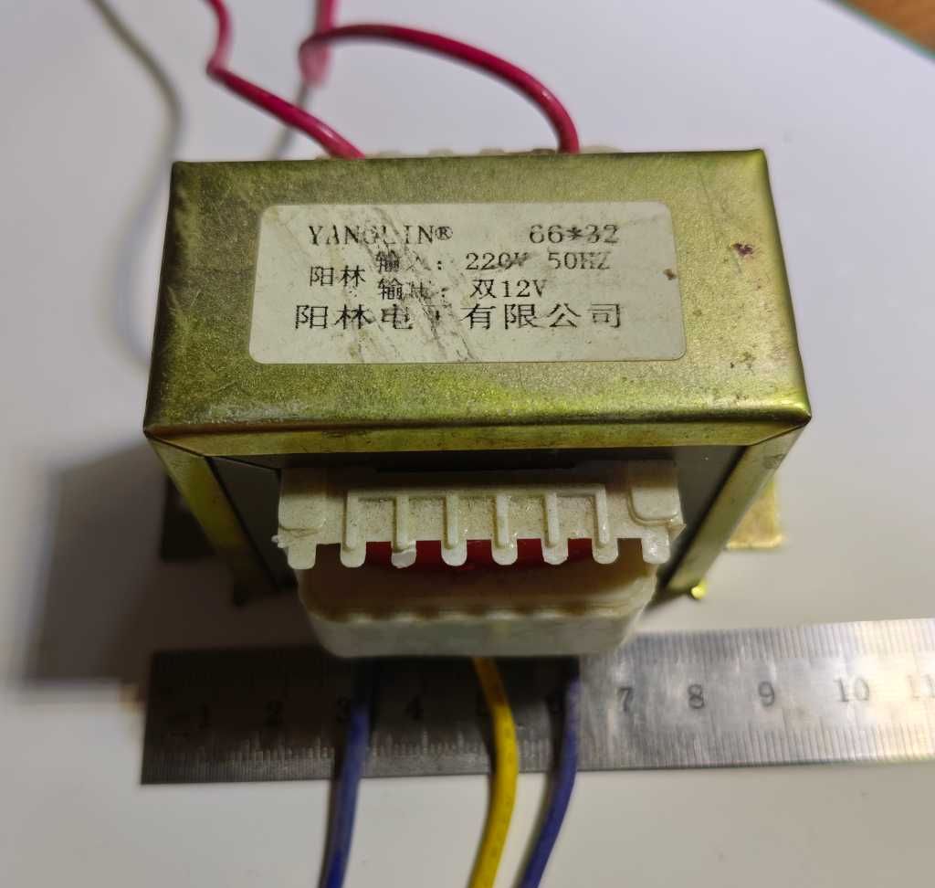 Трансформатор для усилителя звуковой частоты 12v-0v-12v