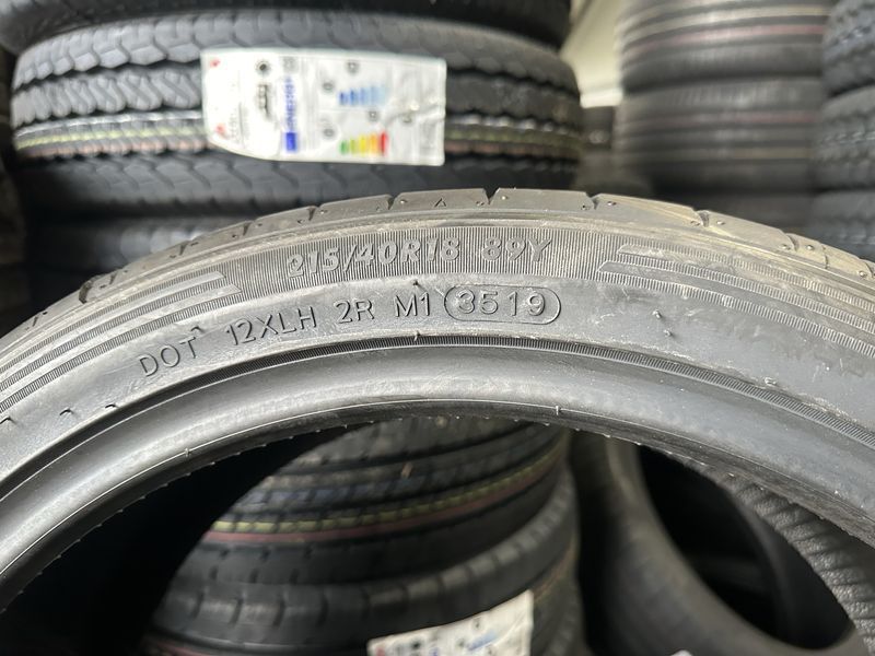 215/40/18 MOMO 4бр