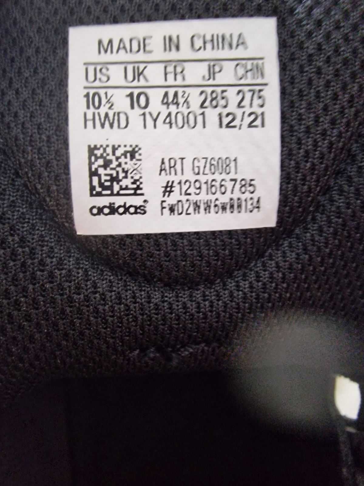 Adidas Jetboost 44 2/3